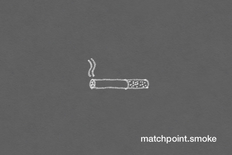 Matchpoint概念火柴盒包装设计