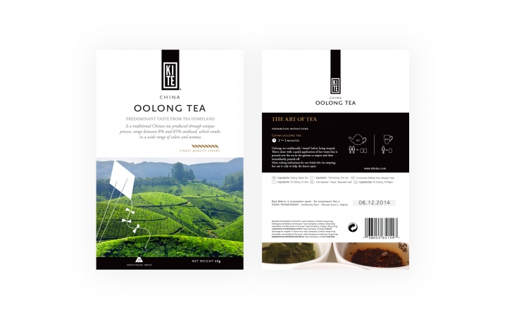 Kite茶叶品牌和包装设计