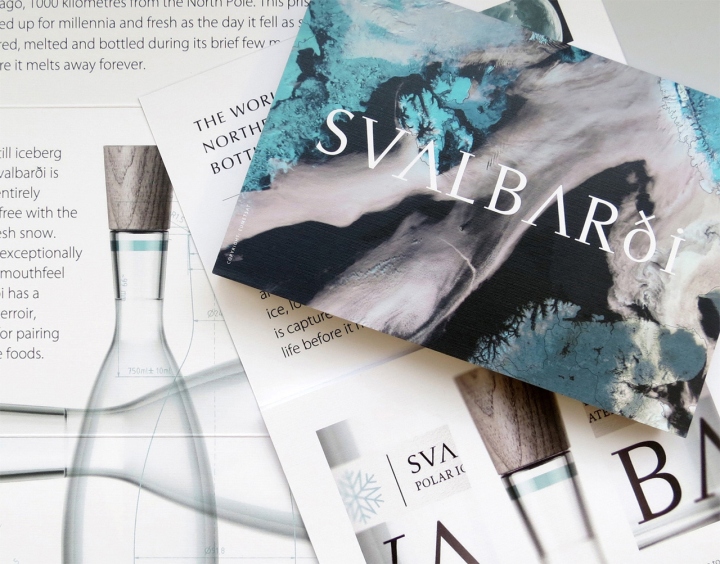 纯净唯美的Svalbardi Iceberg冰山水包装设计