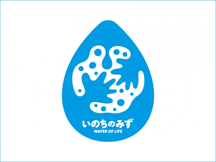 59款日本优秀logo设计欣赏