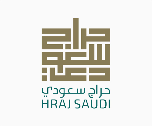33款阿拉伯(伊斯兰)logo设计