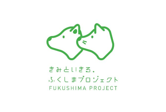 日本创意logo设计精选