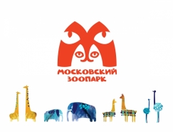 莫斯科动物园品牌和导视设计