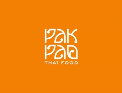 品牌形象设计欣赏:达拉斯Pak Pao泰国餐厅