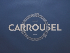 CARROUSEL莫斯科餐厅品牌设计