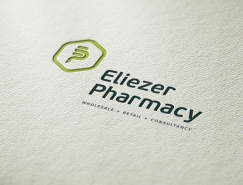 Eliezer药房品牌VI设计欣赏