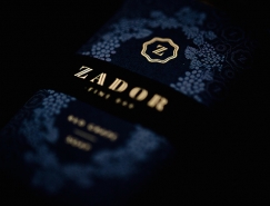 香皂品牌Zador视觉形象设计