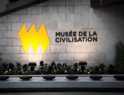 魁北克文明博物馆(Musée de la civilisation)视觉形象设计