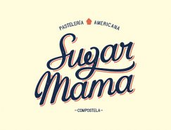 品牌设计欣赏：Sugar Mama甜品店