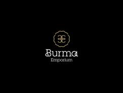 品牌设计欣赏：Burma Emporium