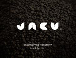 品牌设计欣赏：JACU咖啡店