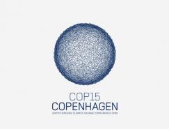 哥本哈根世界气候大会标志和视觉应用