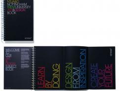 NTU艺术设计公司宣传手册设计