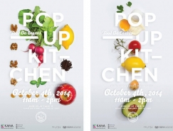 50个创意食品平面设计作品