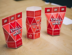 Knall Mais爆米花包装设计