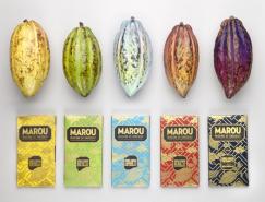 Marou巧克力包装设计