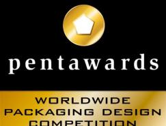 2010 Pentawards: 最佳包装设计钻石、铂金奖