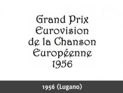 欧洲歌唱大赛(Eurovision Song Contest)标志欣赏 1956-2010